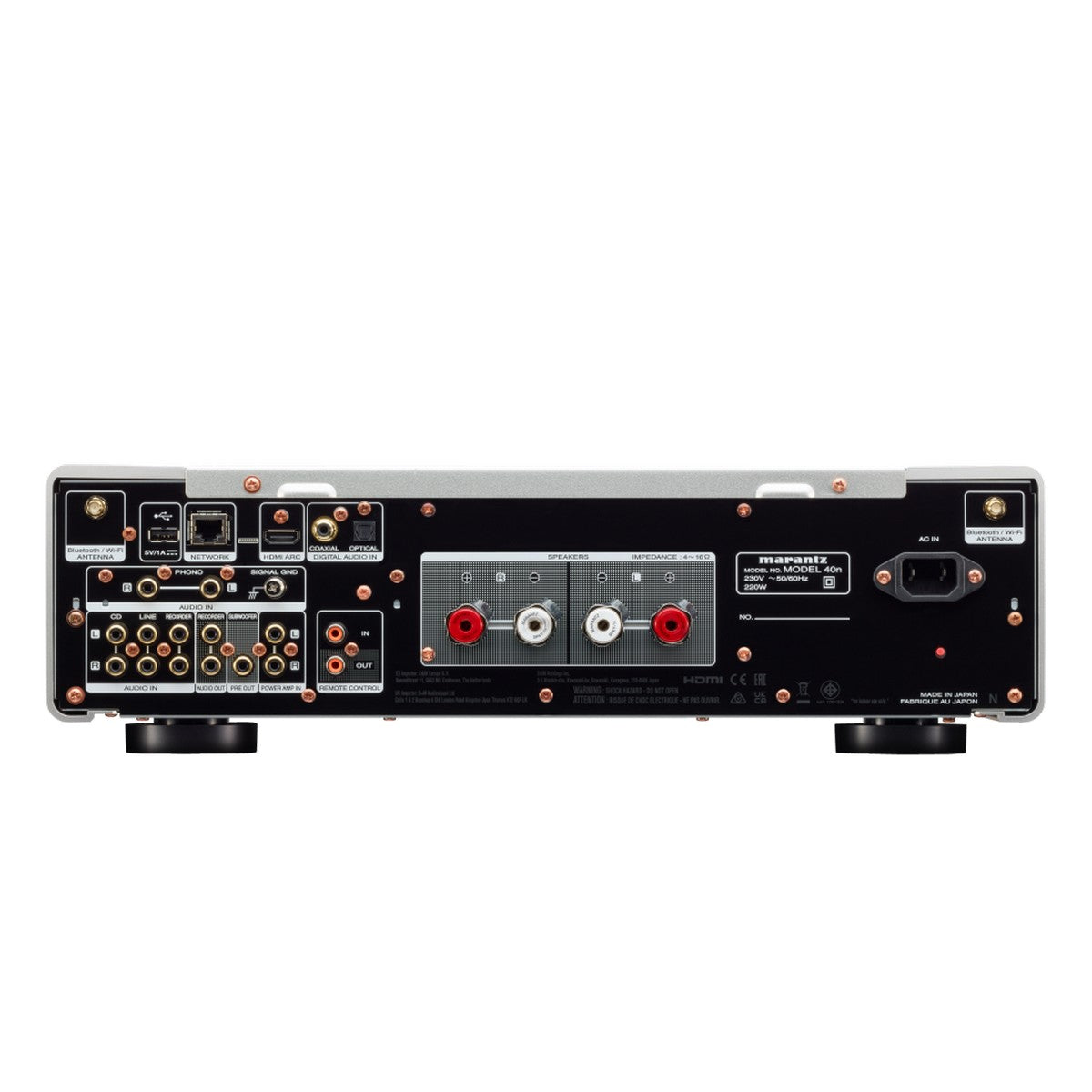Model 40N Premium Integrated Stereo Amplifier with 70W, HDMI ARC & HEOS Built-In